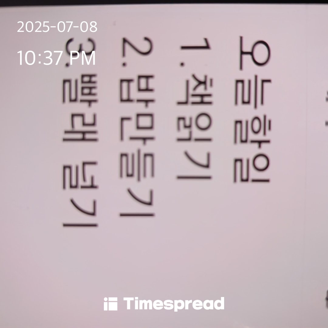 3가지!