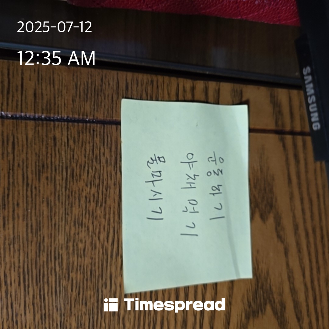 board-img