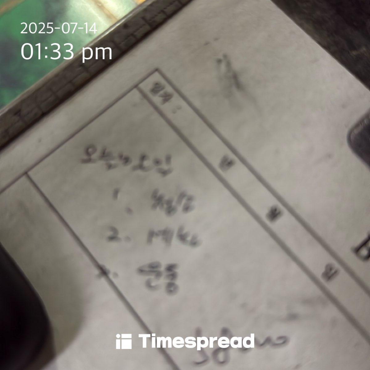 board-img