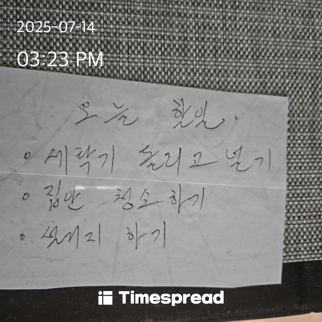 board-img