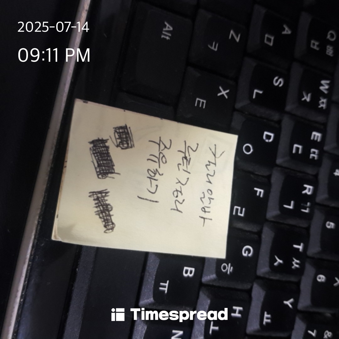 board-img