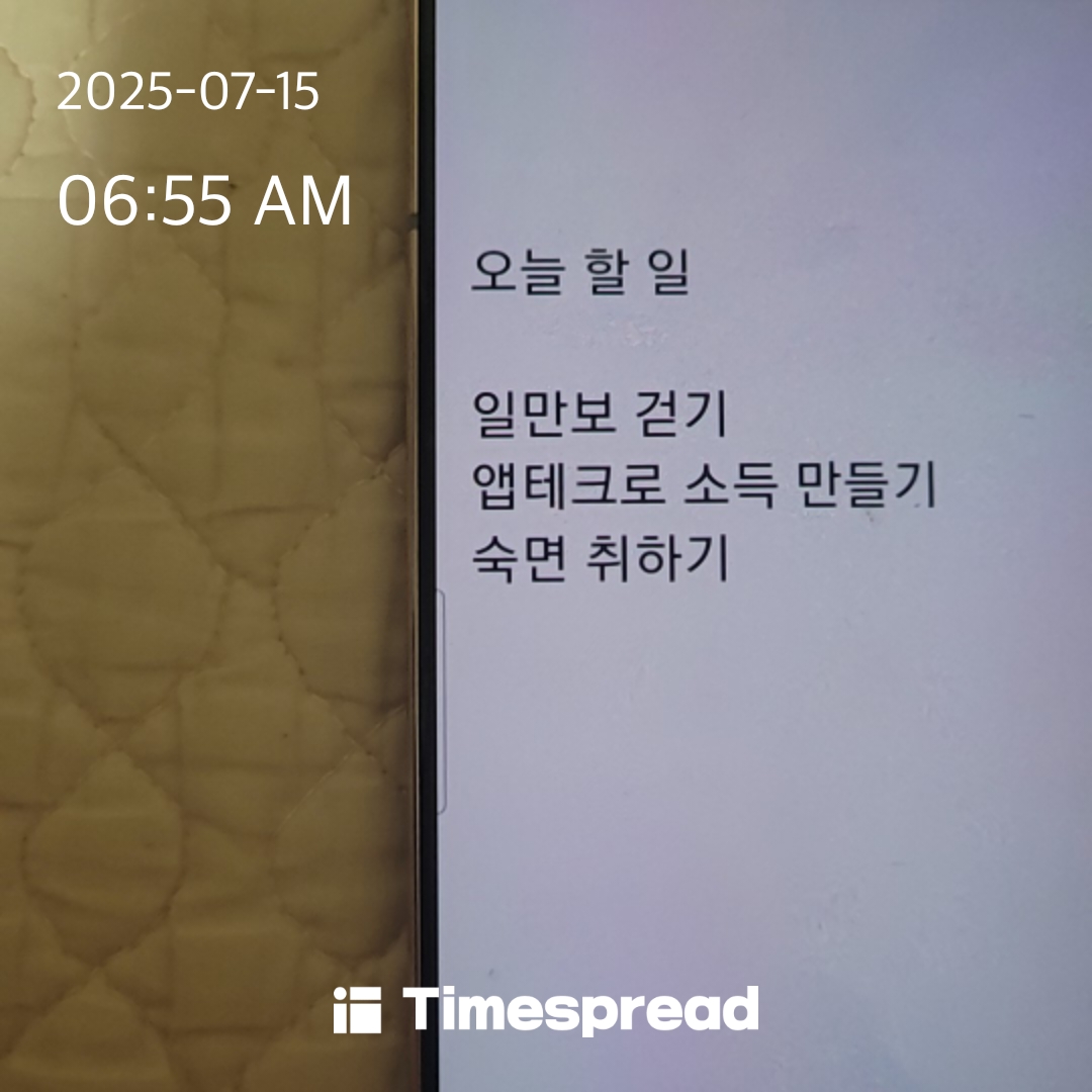 board-img