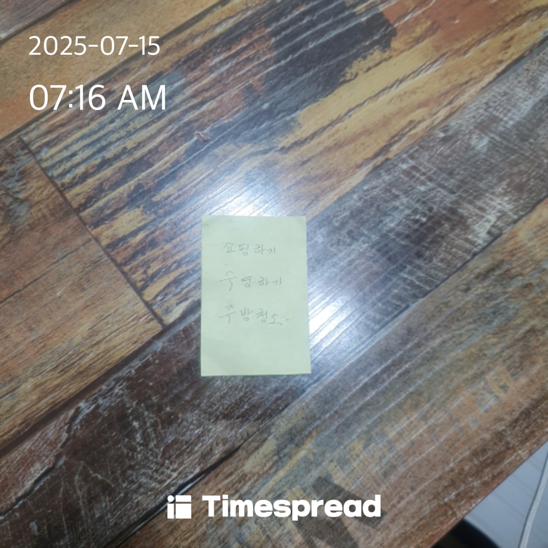 board-img
