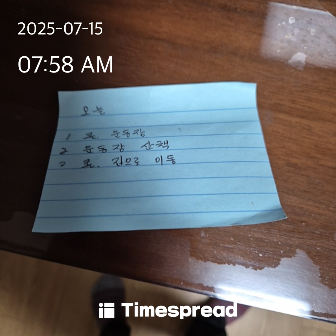 board-img