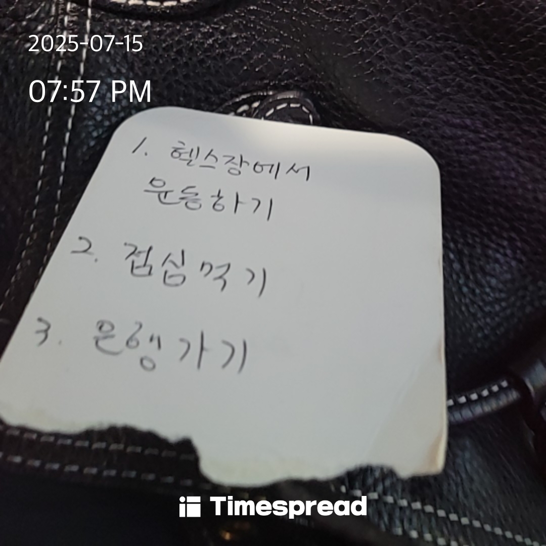 board-img