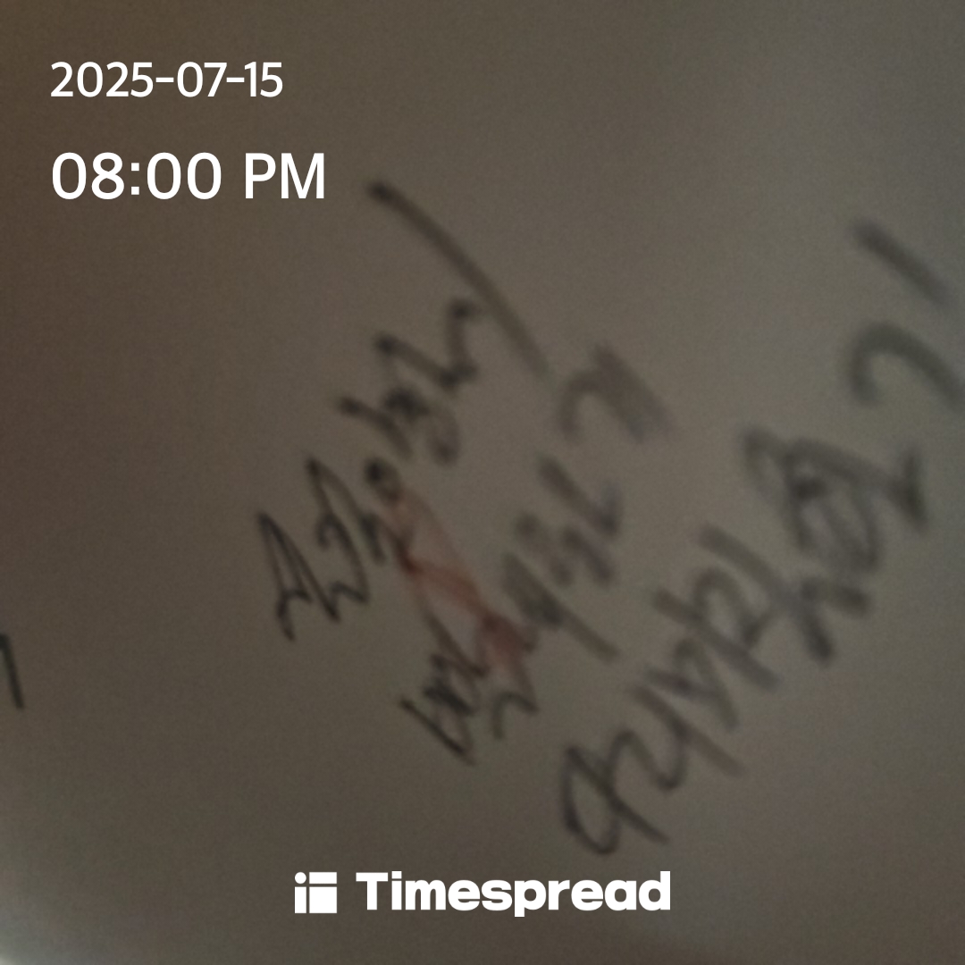 board-img