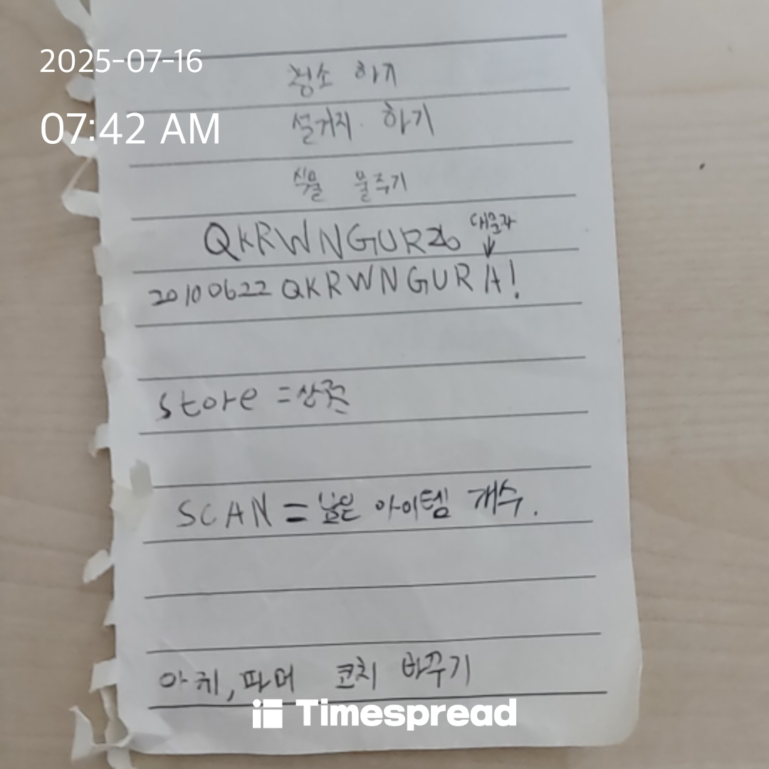 board-img