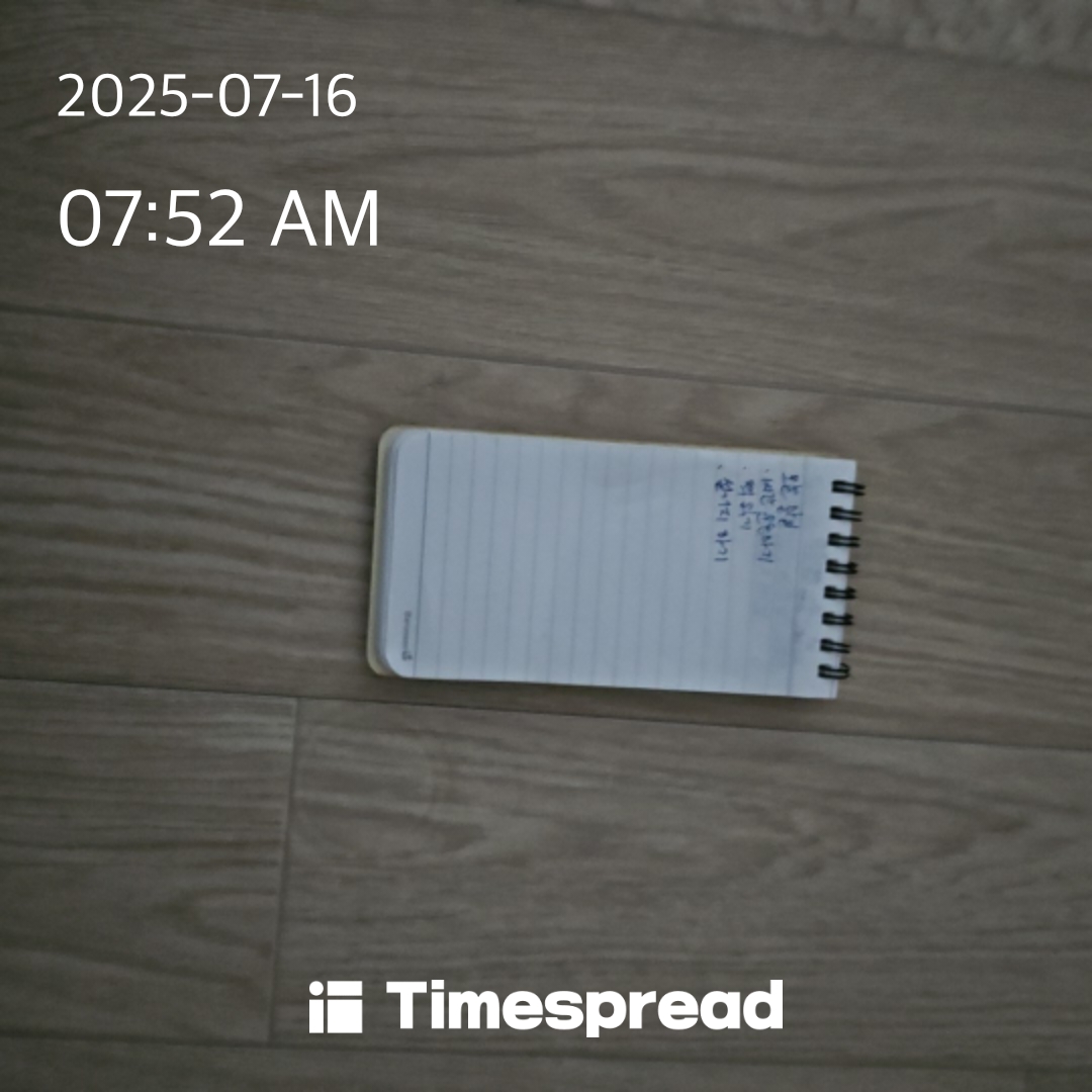 board-img
