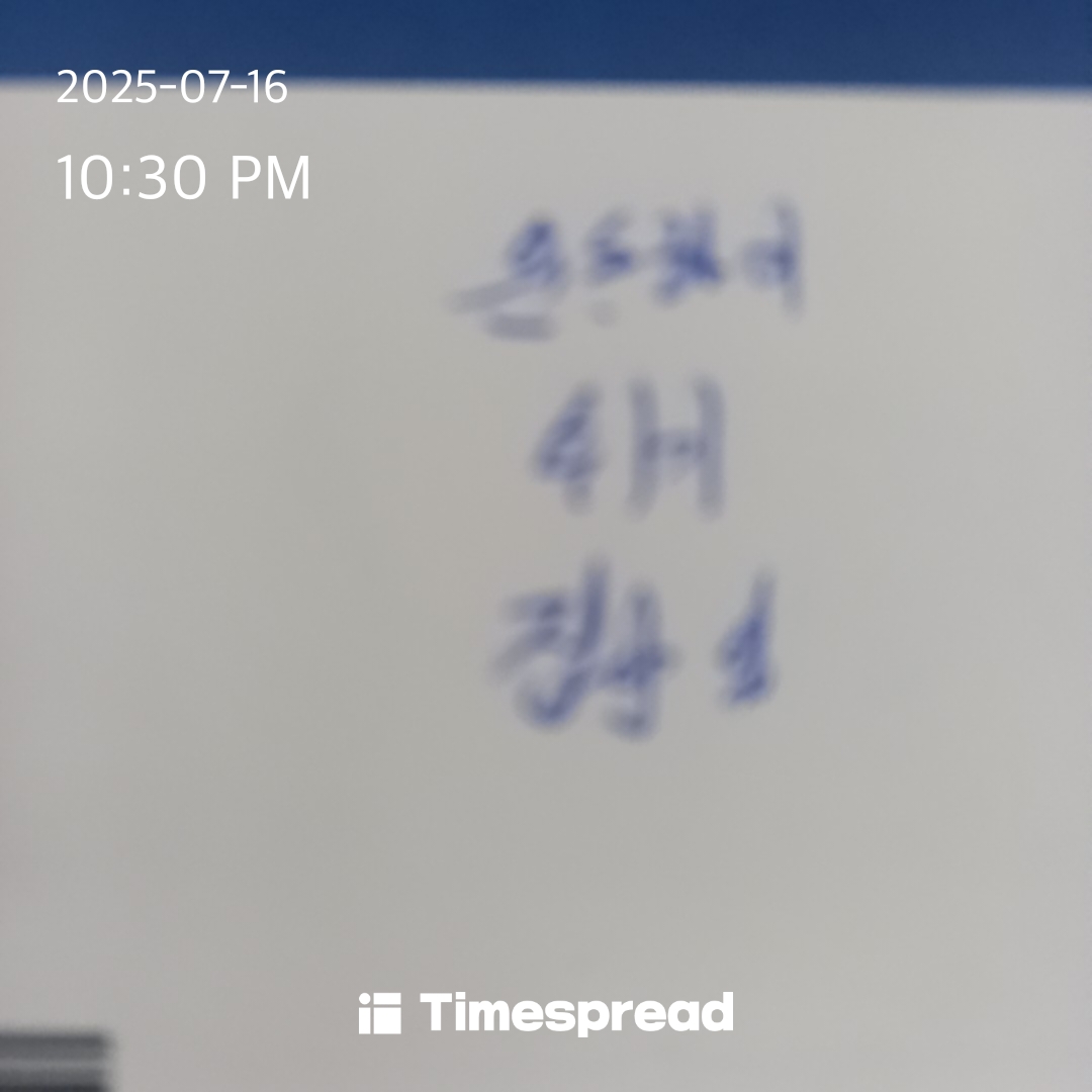 board-img