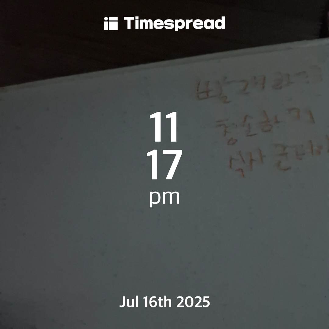 board-img