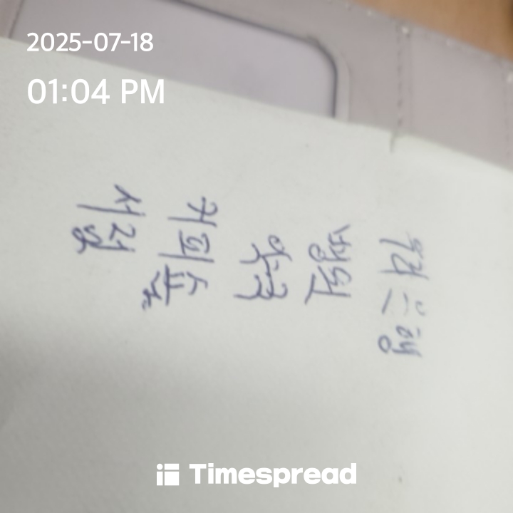board-img