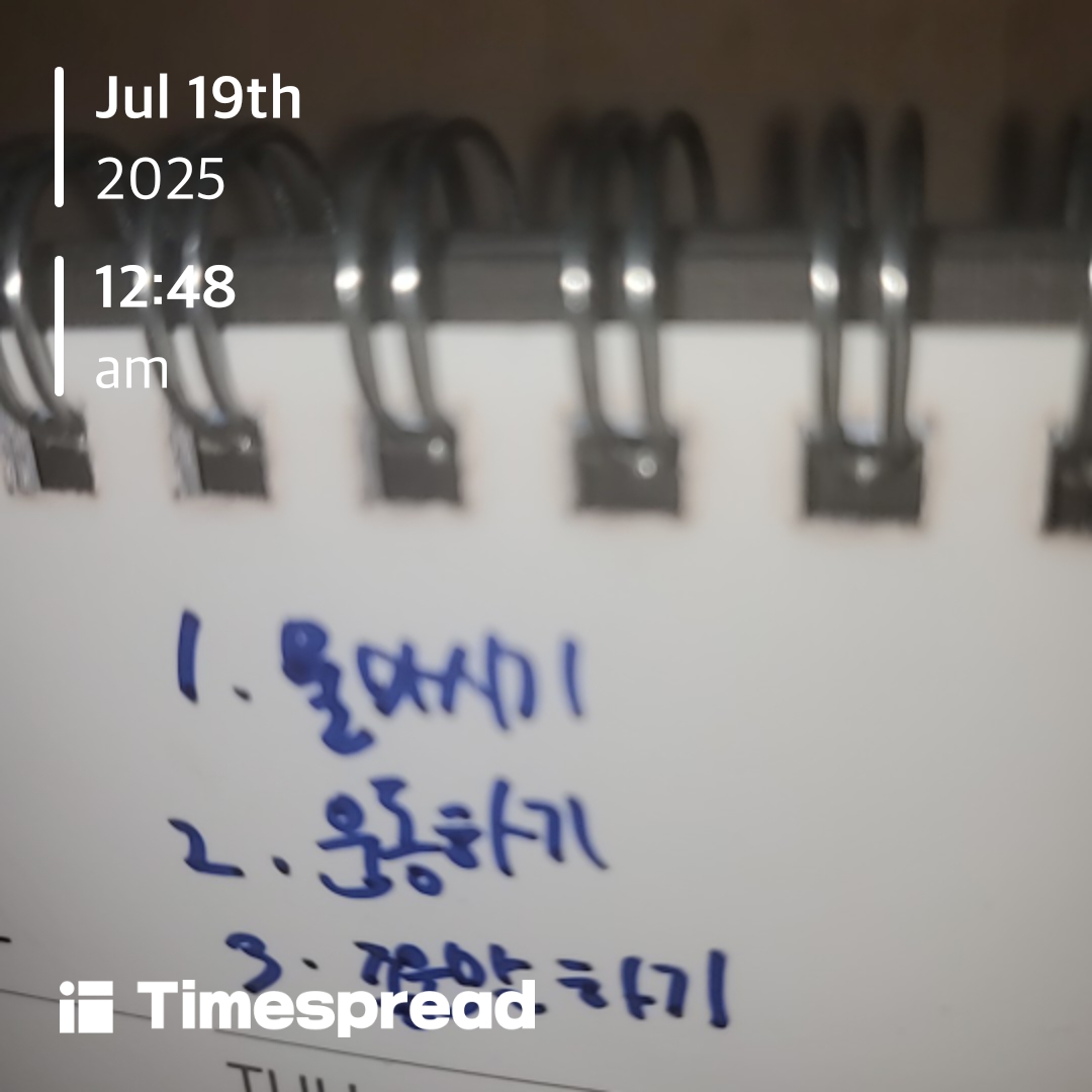 board-img