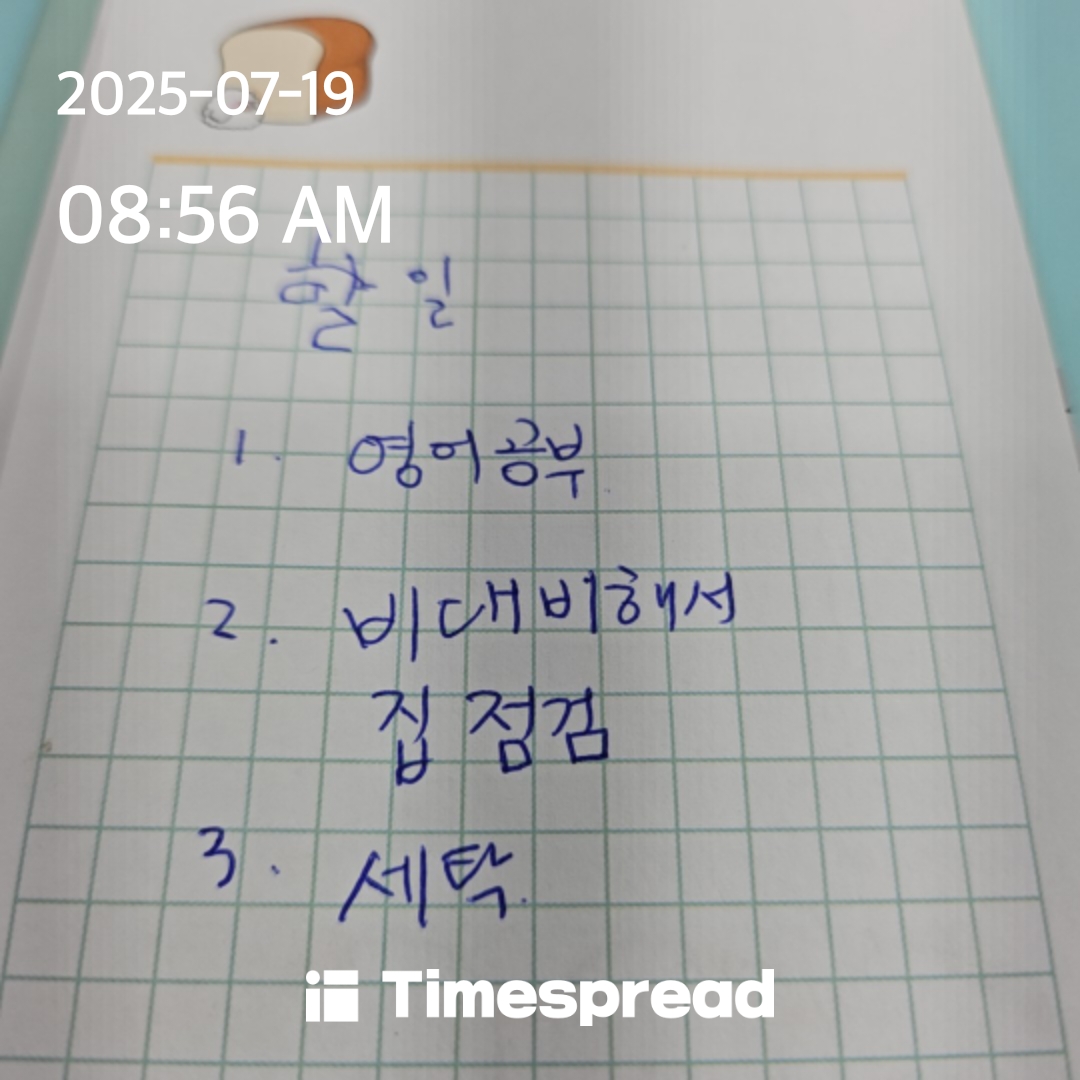 board-img