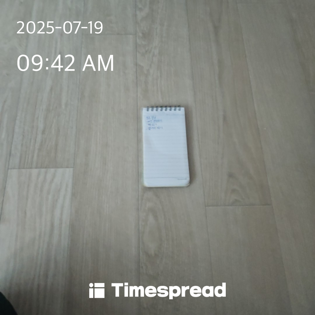 board-img