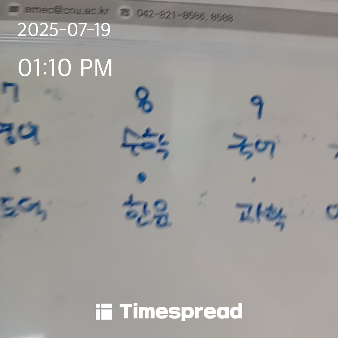 board-img
