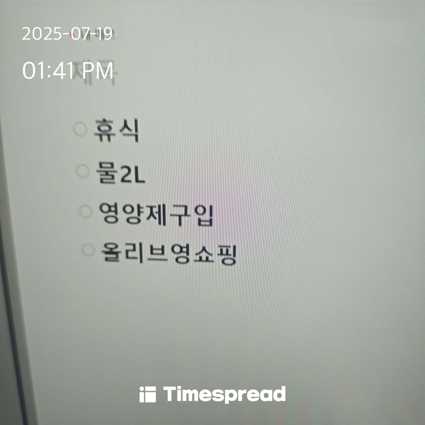 board-img