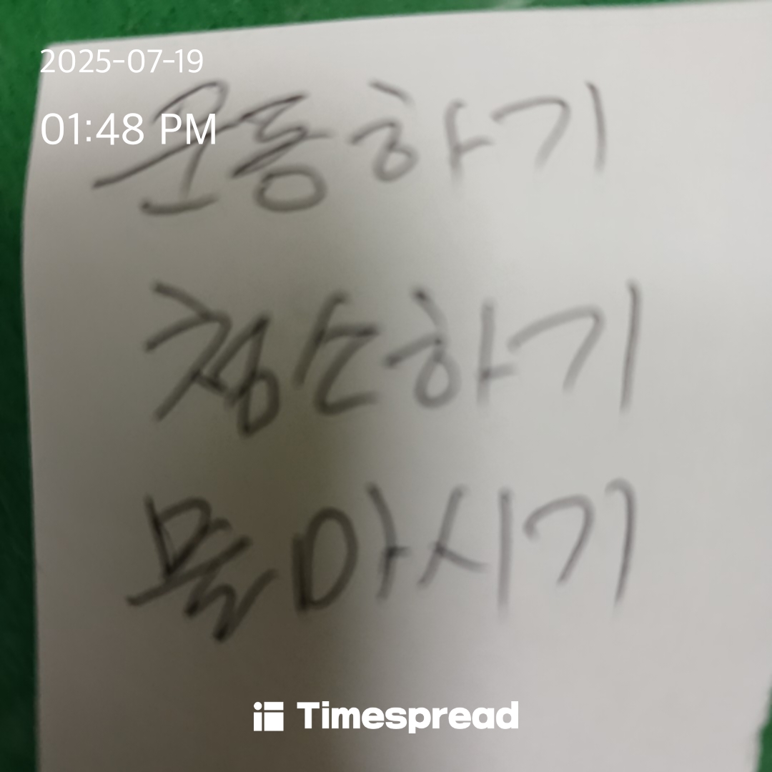 board-img