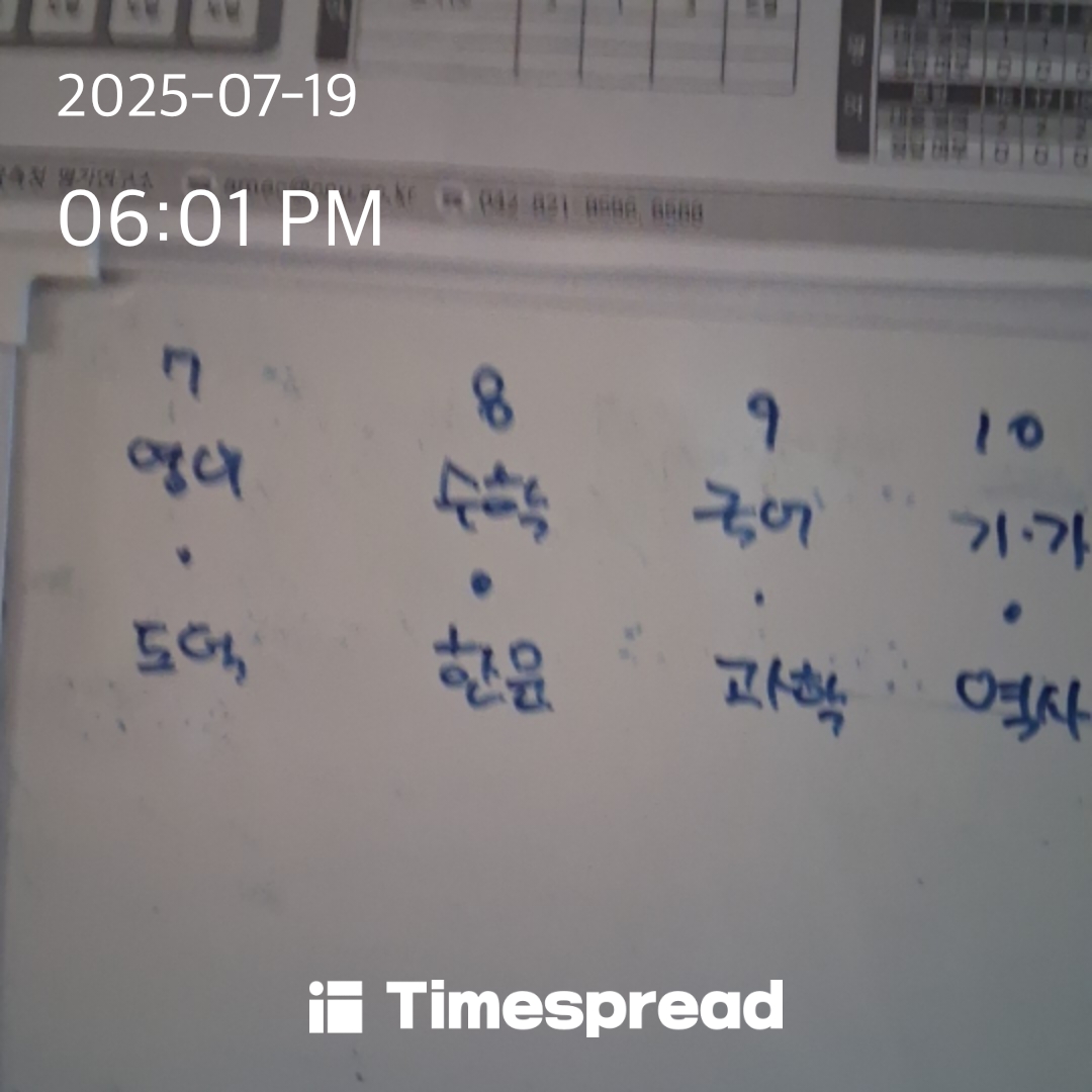 board-img