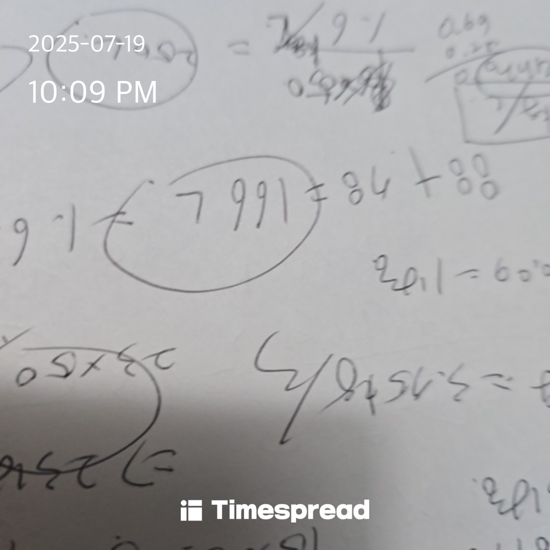 board-img