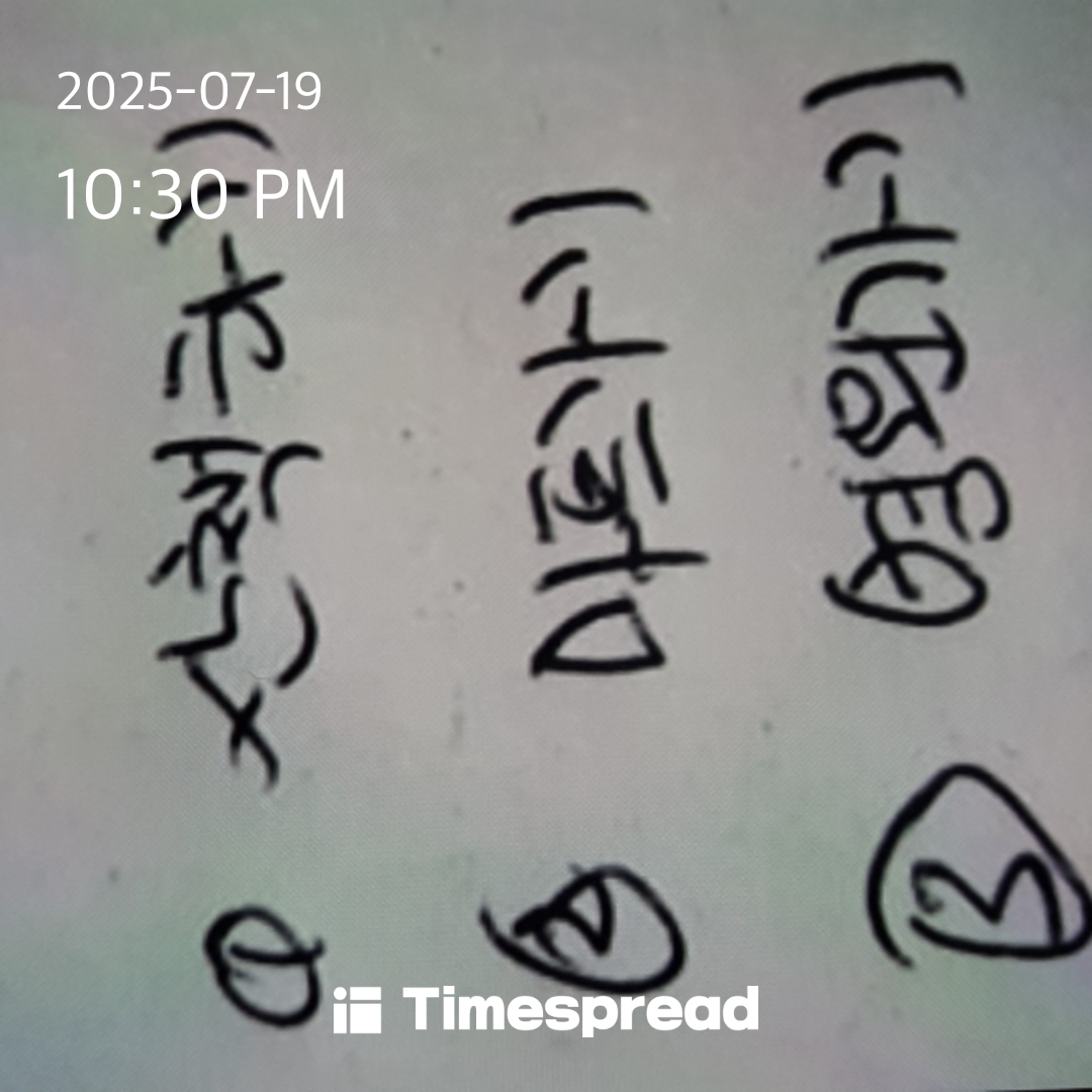 board-img