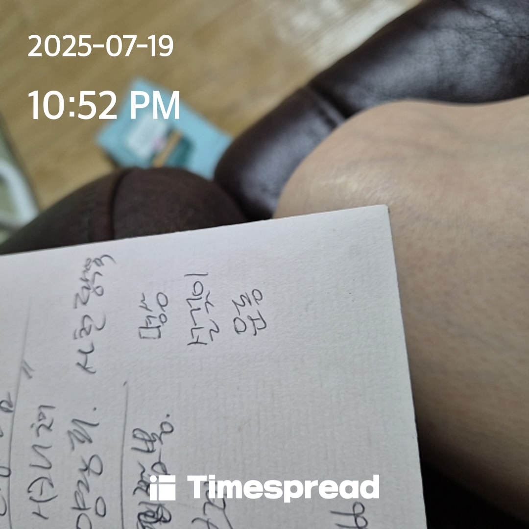 board-img