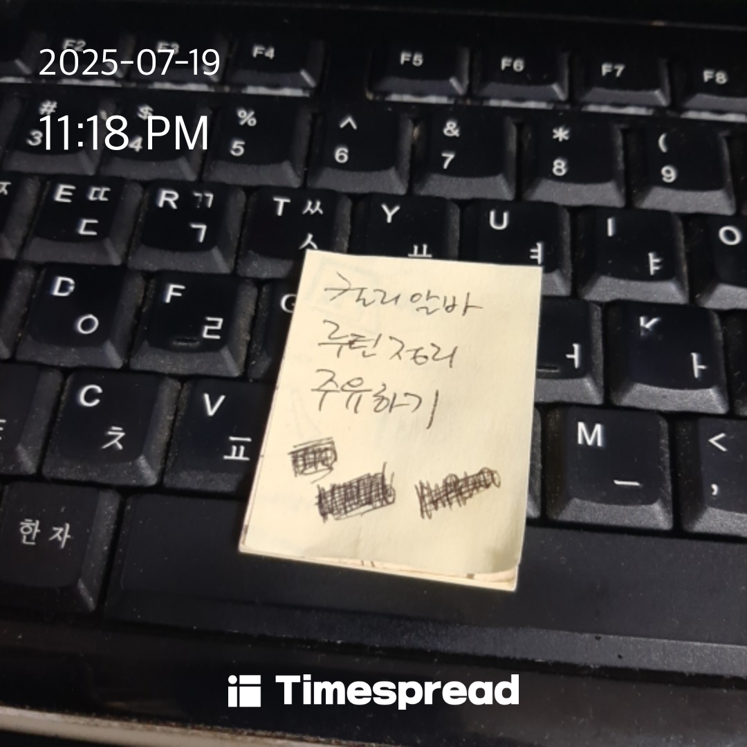 board-img