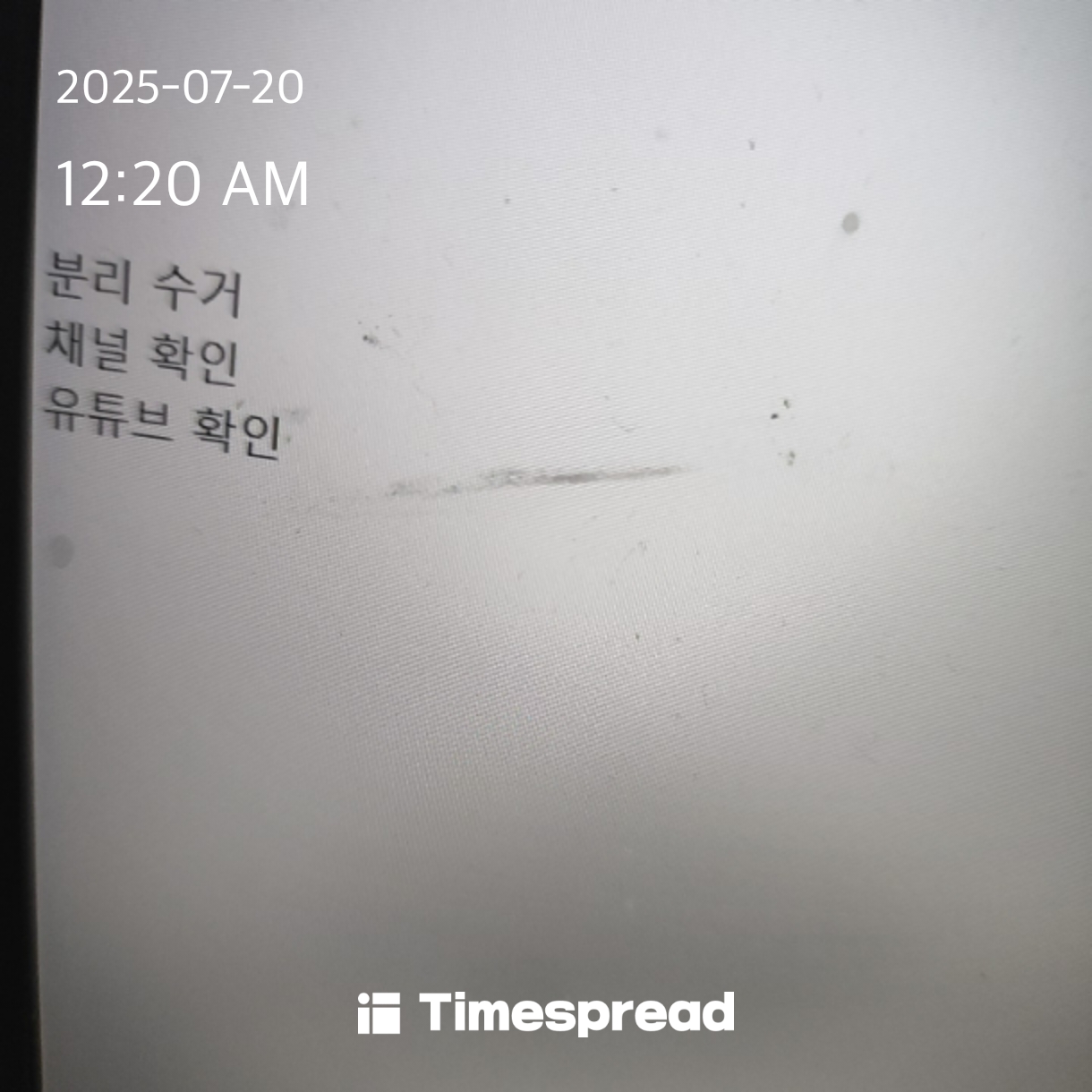 board-img