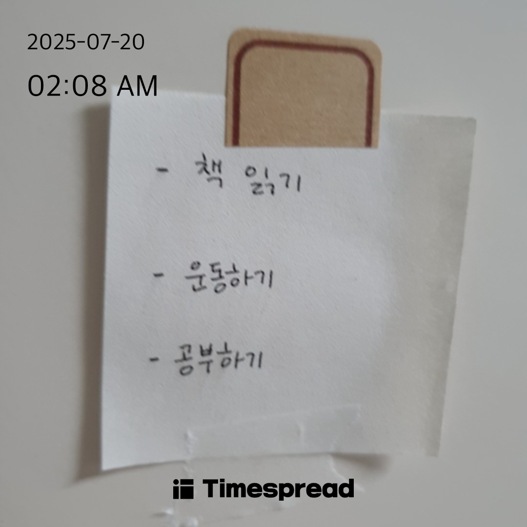 board-img