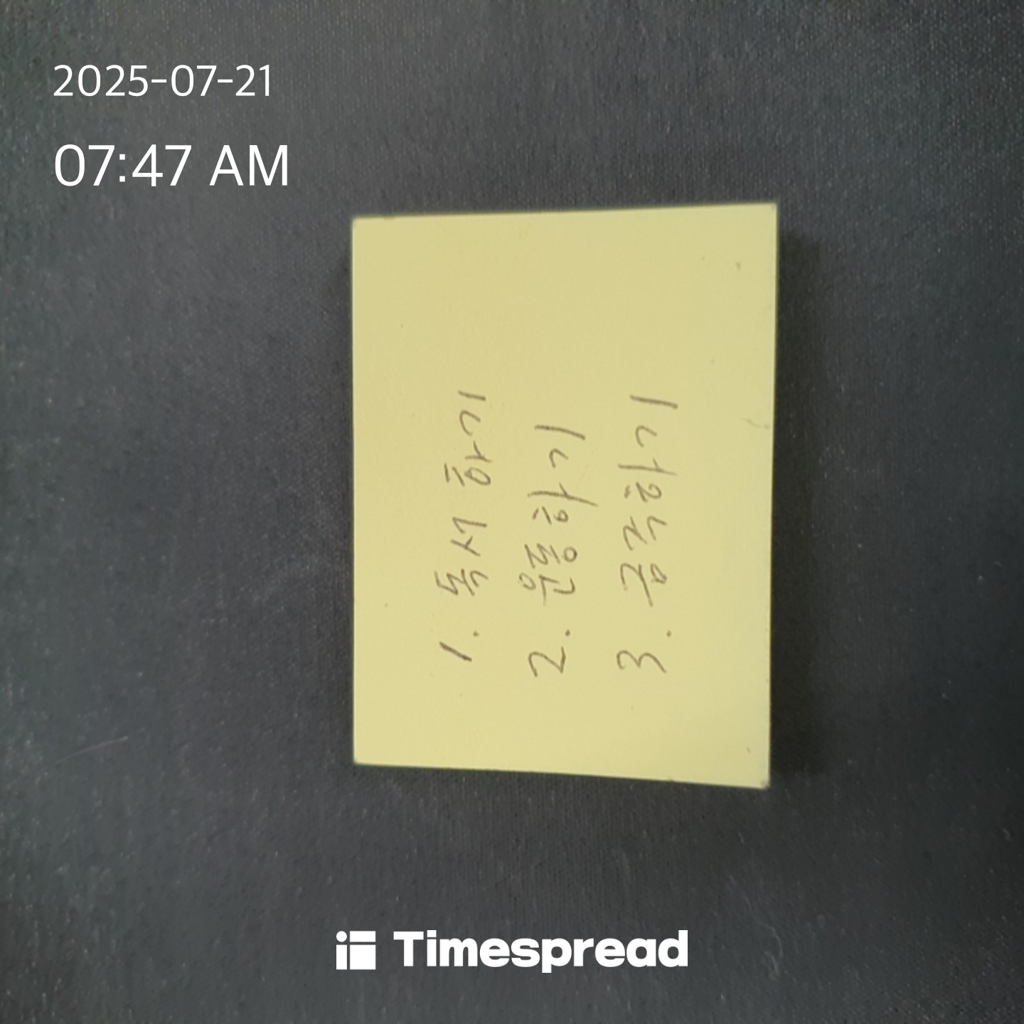 board-img