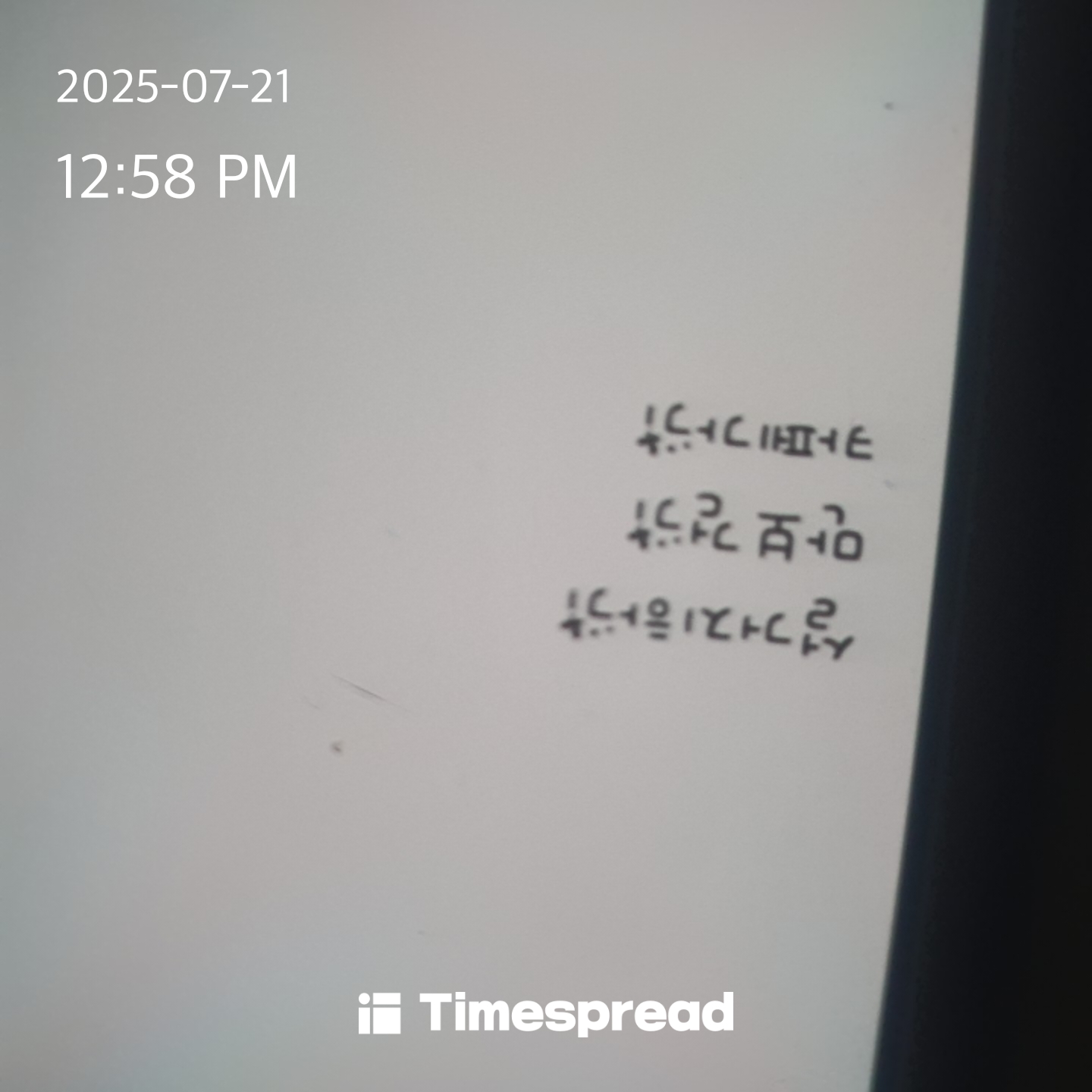 board-img