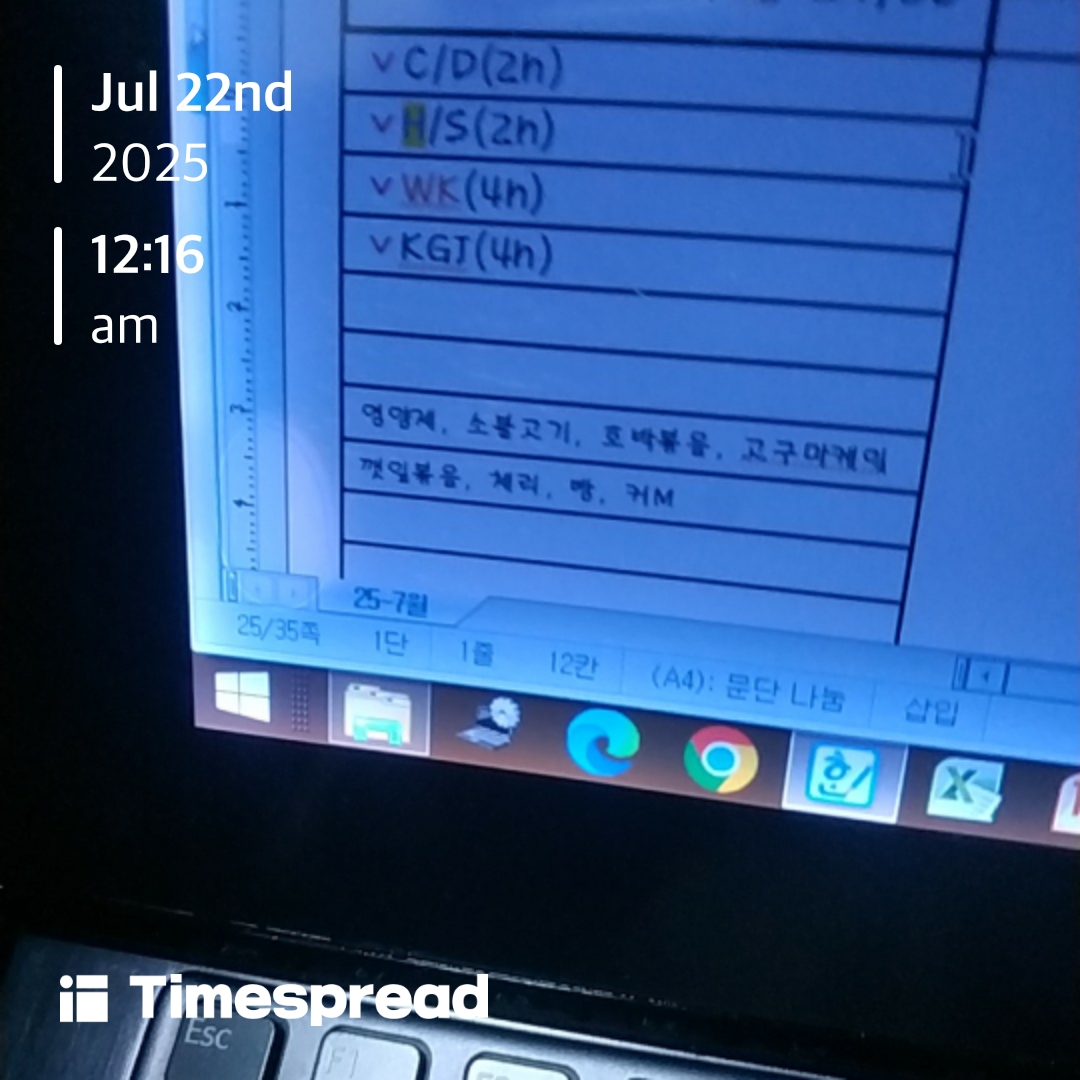 board-img