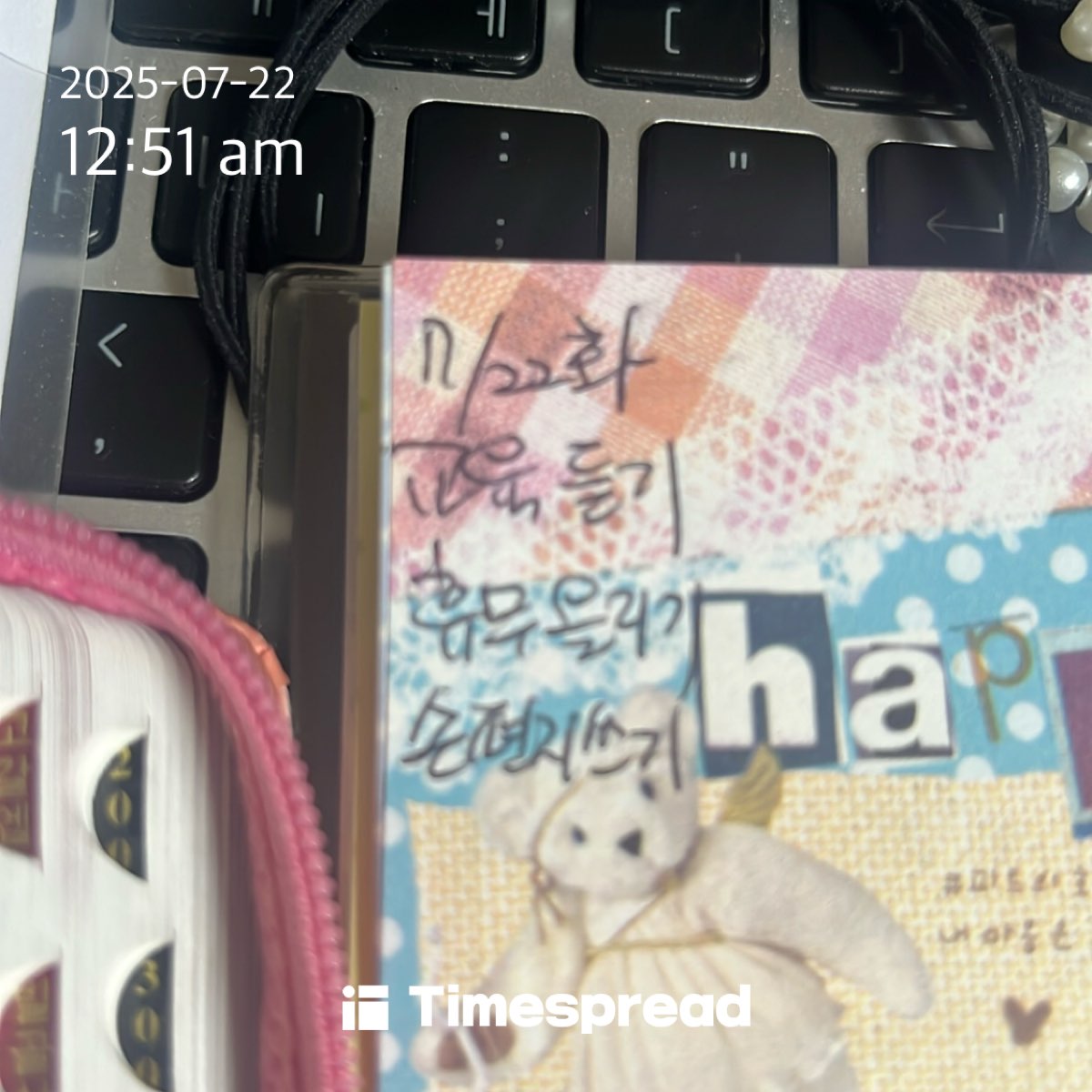 board-img
