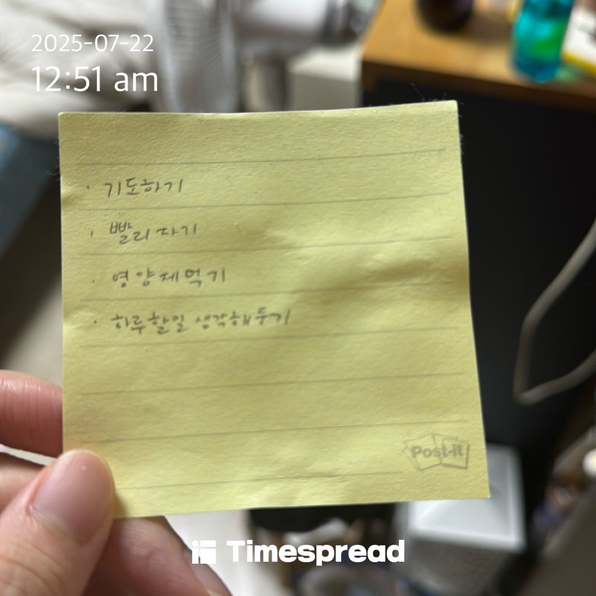 board-img