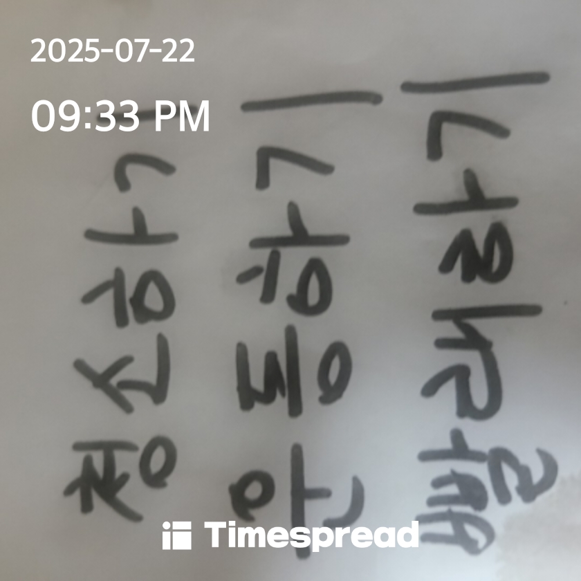 board-img