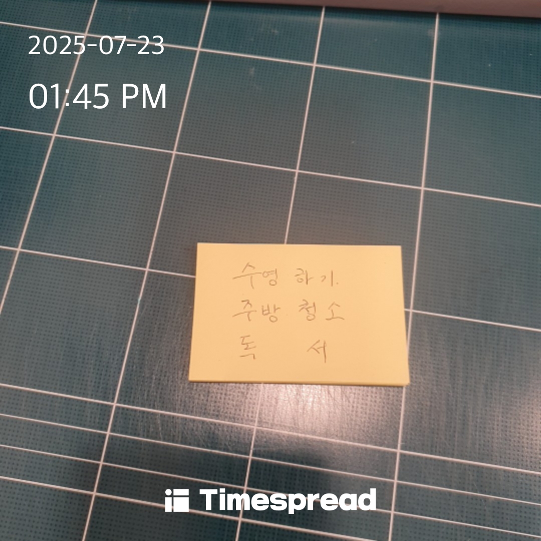 board-img