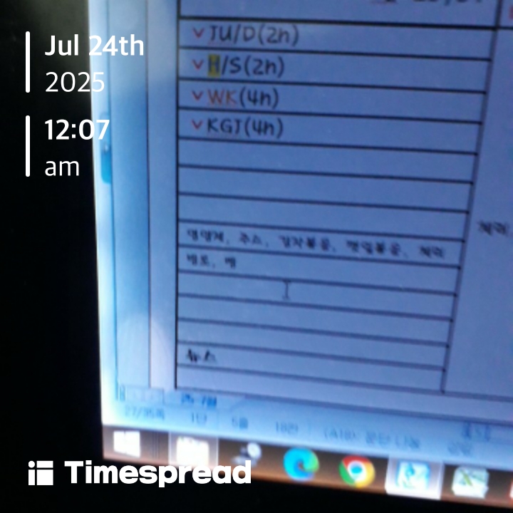 board-img