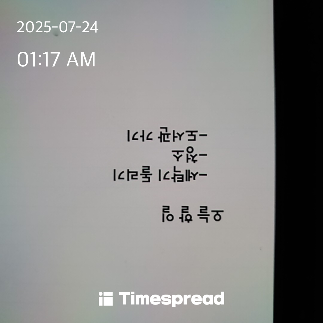 board-img