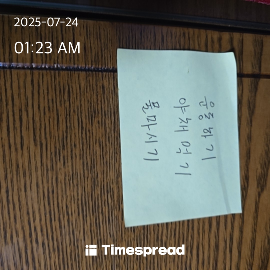 board-img