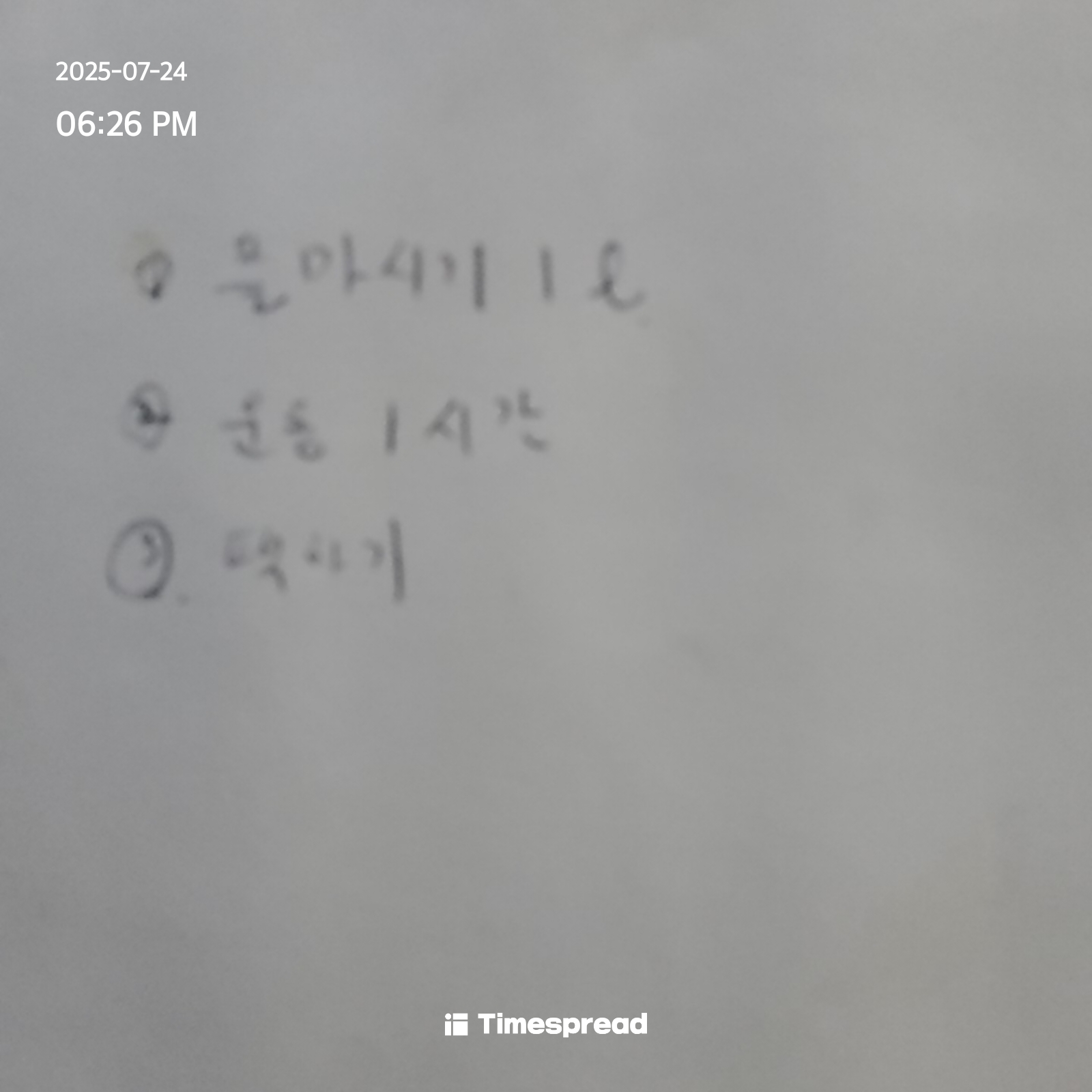 board-img