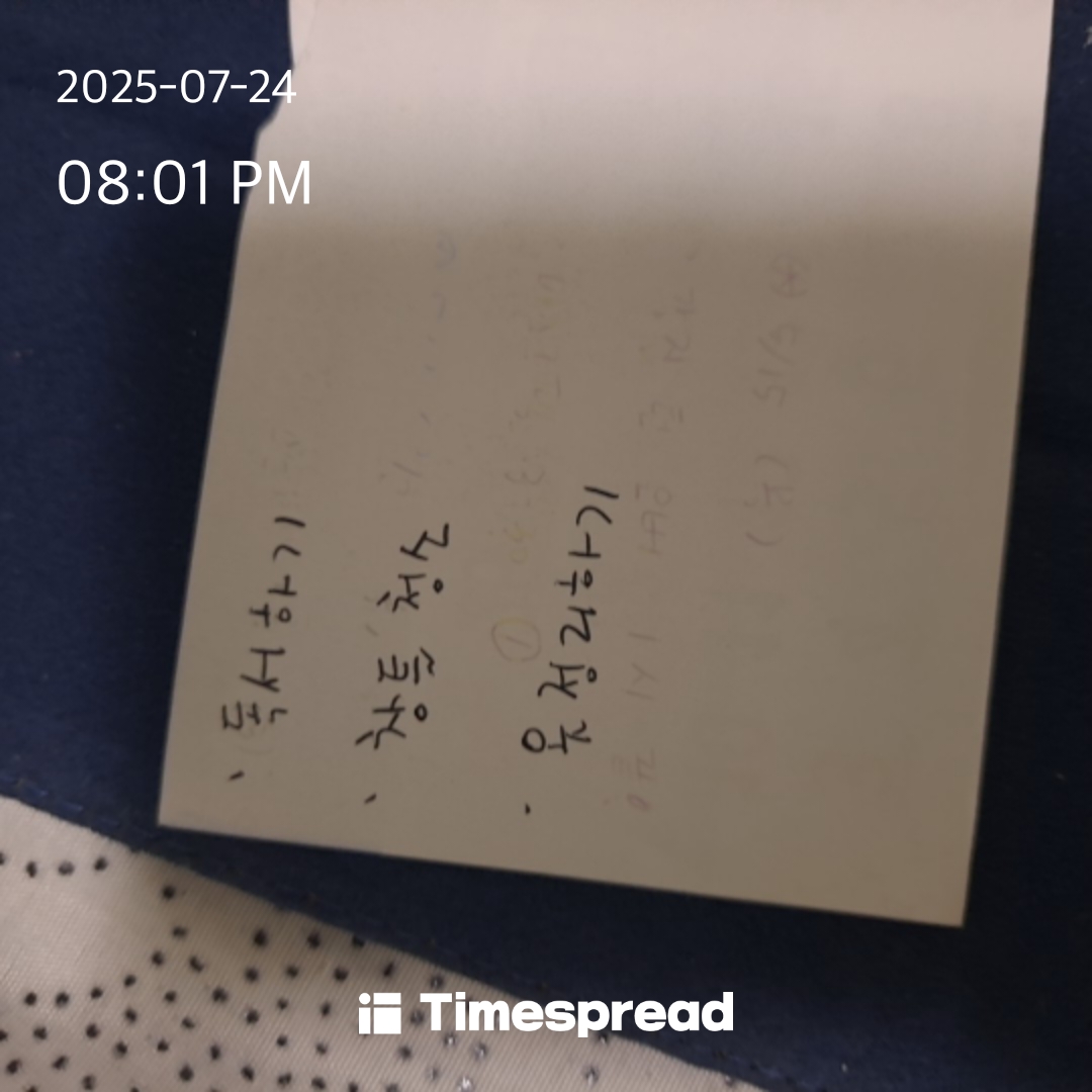 board-img