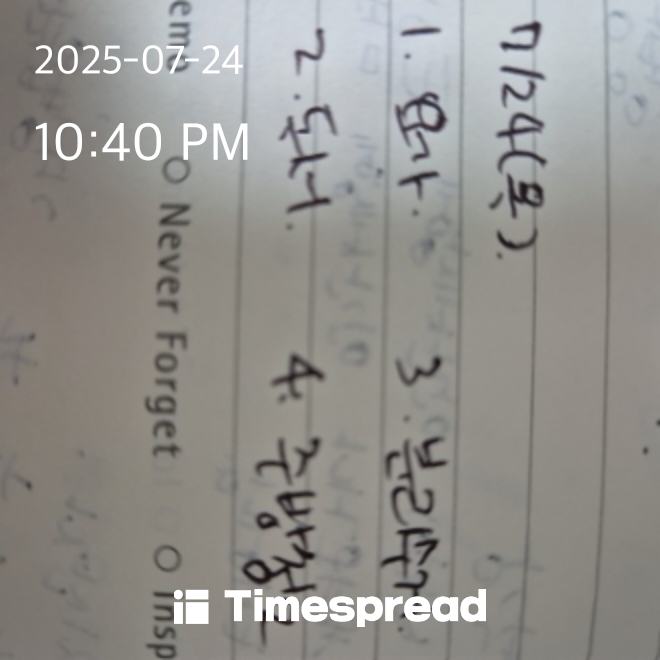 board-img