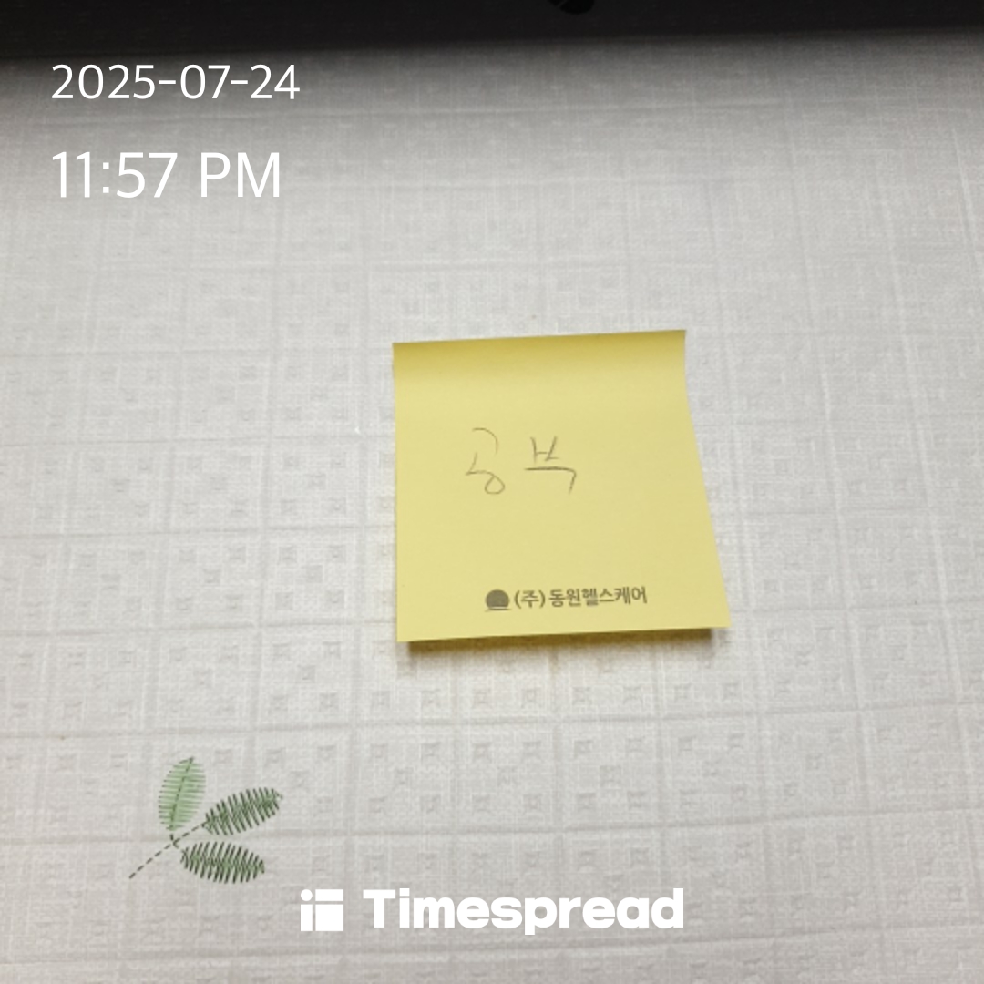 board-img