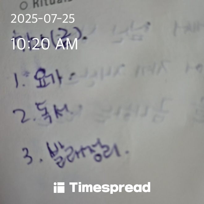 board-img