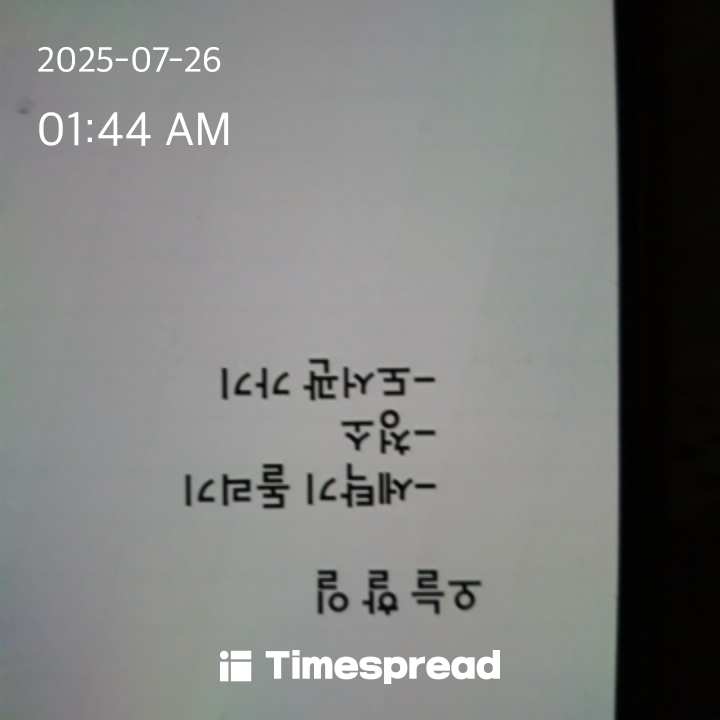 board-img