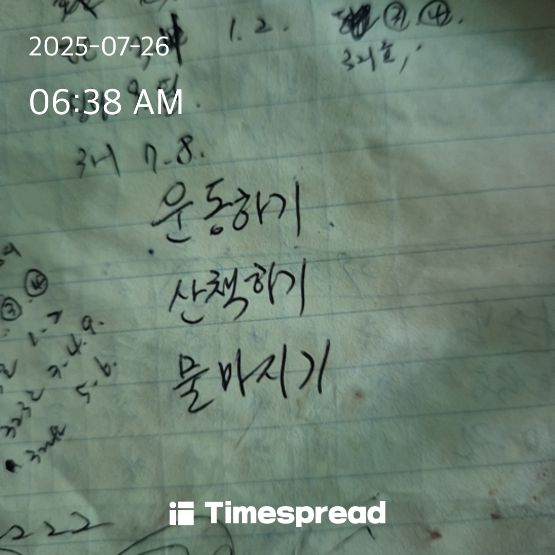 board-img