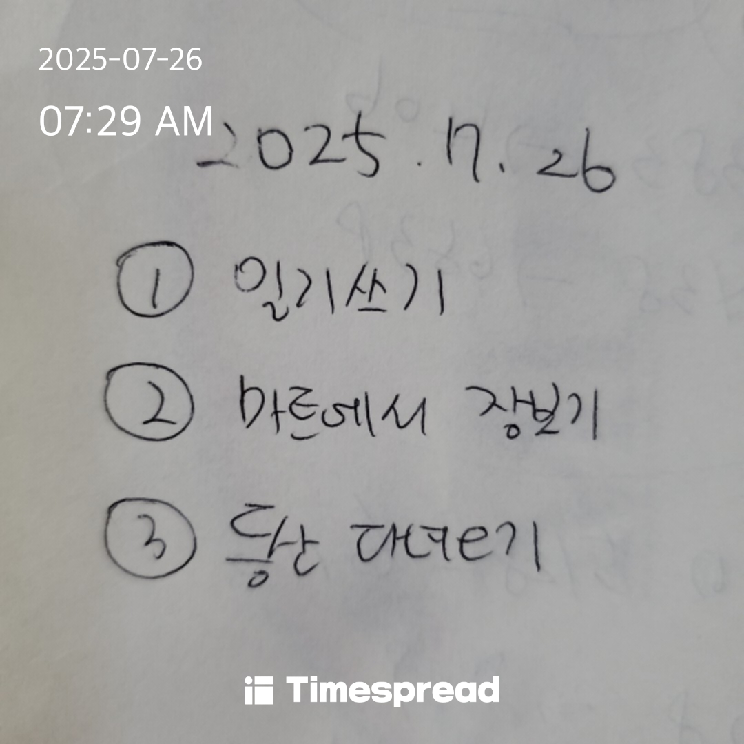 board-img