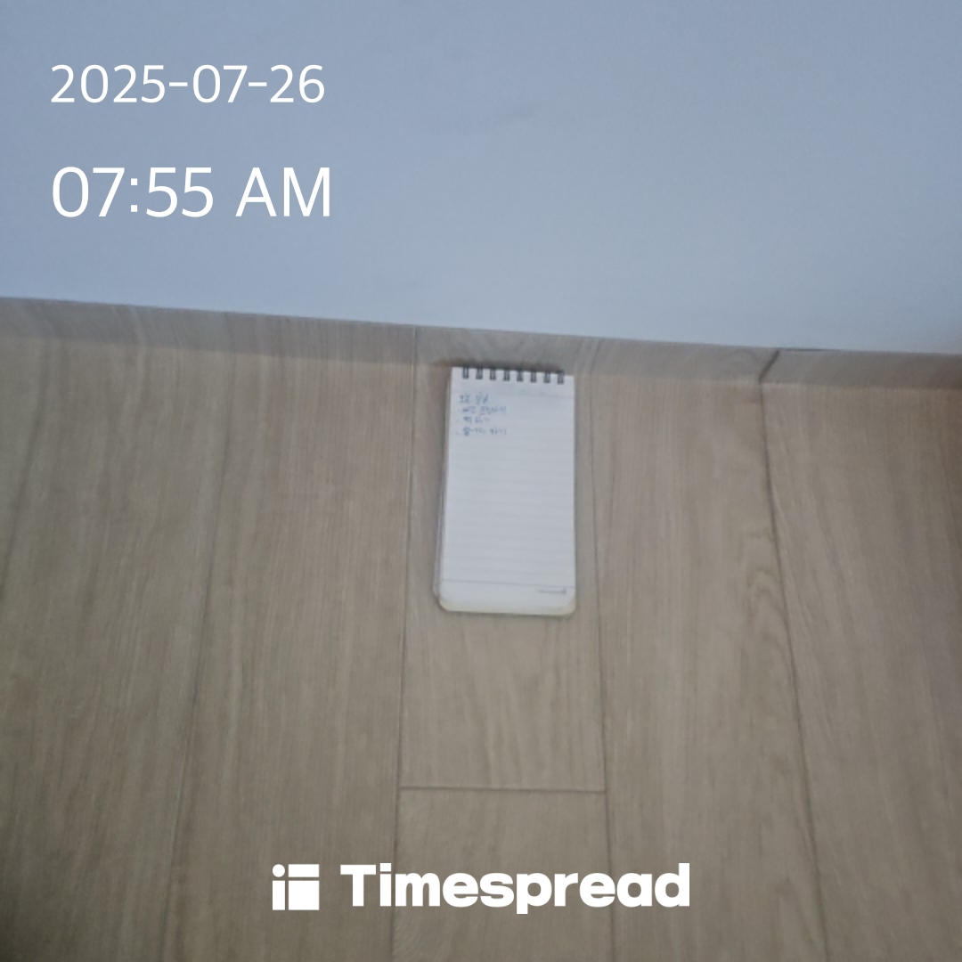 board-img