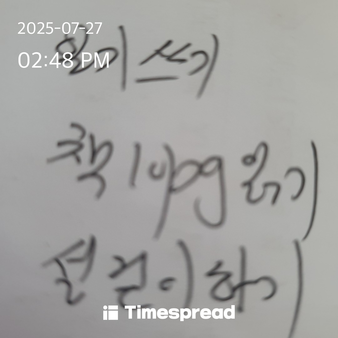 board-img