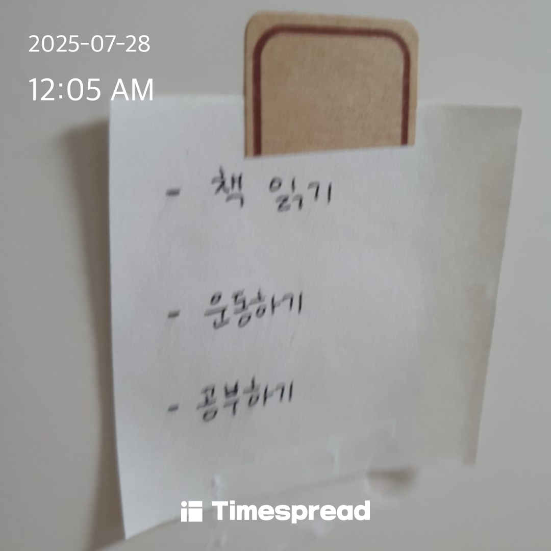board-img