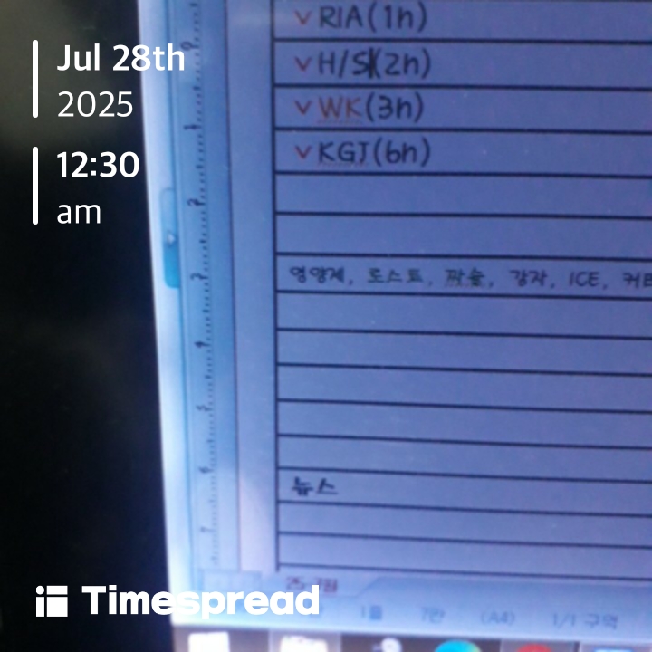 board-img